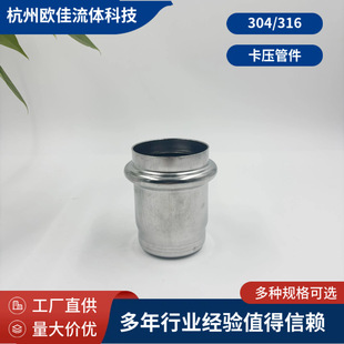 �W�ˬF؛304���P䓿�����ñ���P䓿������^��ñ �������^������^