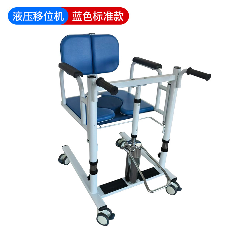 Máquina de desplazamiento multifuncional doméstica para enfermería interior para personas mayores incapacitadas en cama