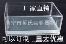 ����ҁ�����͸��ˮ��ˮ��ˮ��ˮ����m���ЙC����չʾ���ռ{��