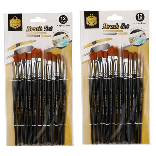 Cross-border hot selling 12 copper tubes dark blue combination brush watercolor acrylic oil painting painting set new packaging wholesale