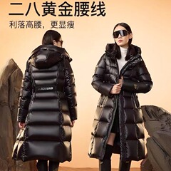奢品女王3.0鹅绒服饰羽绒服收腰2025冬季新八格长款显瘦加厚外套