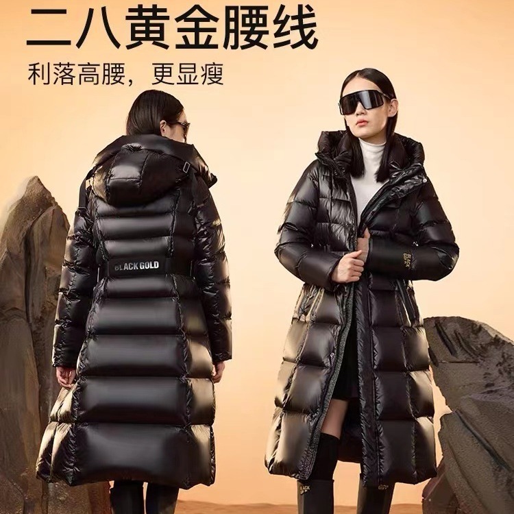 奢品女王3.0鹅绒服饰羽绒服收腰2025冬季新八格长款显瘦加厚外套|undefined