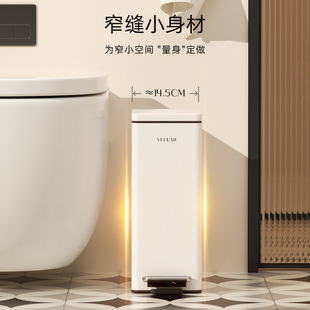 VEELAR�l���g����Ͱ�҃ȼ��ø��ֵ�����A�p���w�_��խ�pС�l��Ͱ