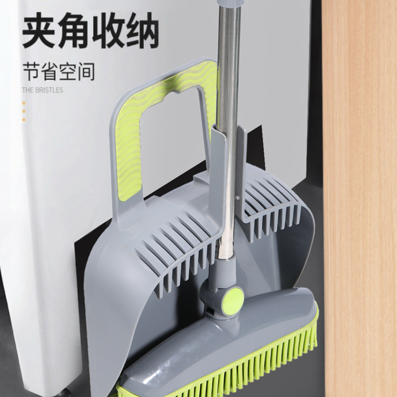 Broom and Dustpan Set for Pets, Household Broom with Water Scraper, Non-Stick Hair, Rubber Telescopic Handle, Foldable for Cleaning