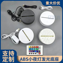 3DСҹ�����������¿��|���b���߲�늳�Сҹ��USB��늵���LED̨��