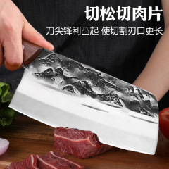 鍛打龍泉菜刀家用刀具廚房廚師專用切片刀切肉刀手工鍛打女士廚刀