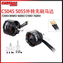 C5045 5055 400KV 570KV 720KV 760KV 890KV��ת��ˢ����RC���˻�