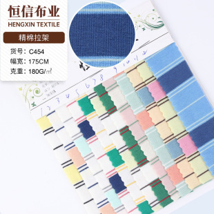 �S�����l ��l�yᘿ����� �����������޲�ɫ�M�l�y���� ��������