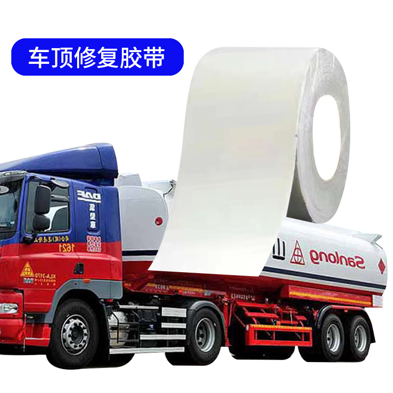 Sello de reparación de techo RV camión de reparación de fugas a prueba de agua transfronteriza reparación de fugas de caucho de butilo autoadhesivo cinta de reparación de RV