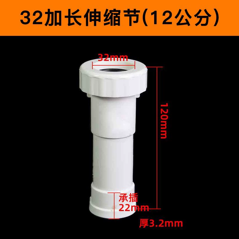 Long fast accessories PVC, grip safety, tee