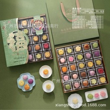 ���������\�D��Y�ЏVʽ����YƷ�������S�p�S��ɏ�ص��S�t��ɳ