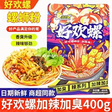 �Úg����·��400g�����خa�ݽz����������ҹ�׷���ʳ�������׾�