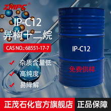 Nʮ龫ϴīϡጄisoparLaC12