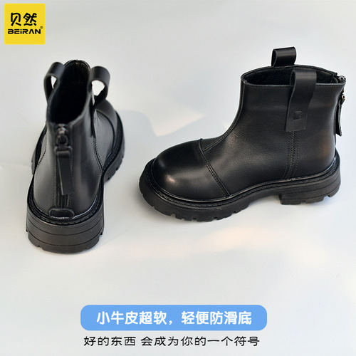 Children's boots, cowhide boots, mid-tube chimney boots, Martin boots, soft leather autumn and winter warm boots for boys and girls, small trendy boots, baby boots