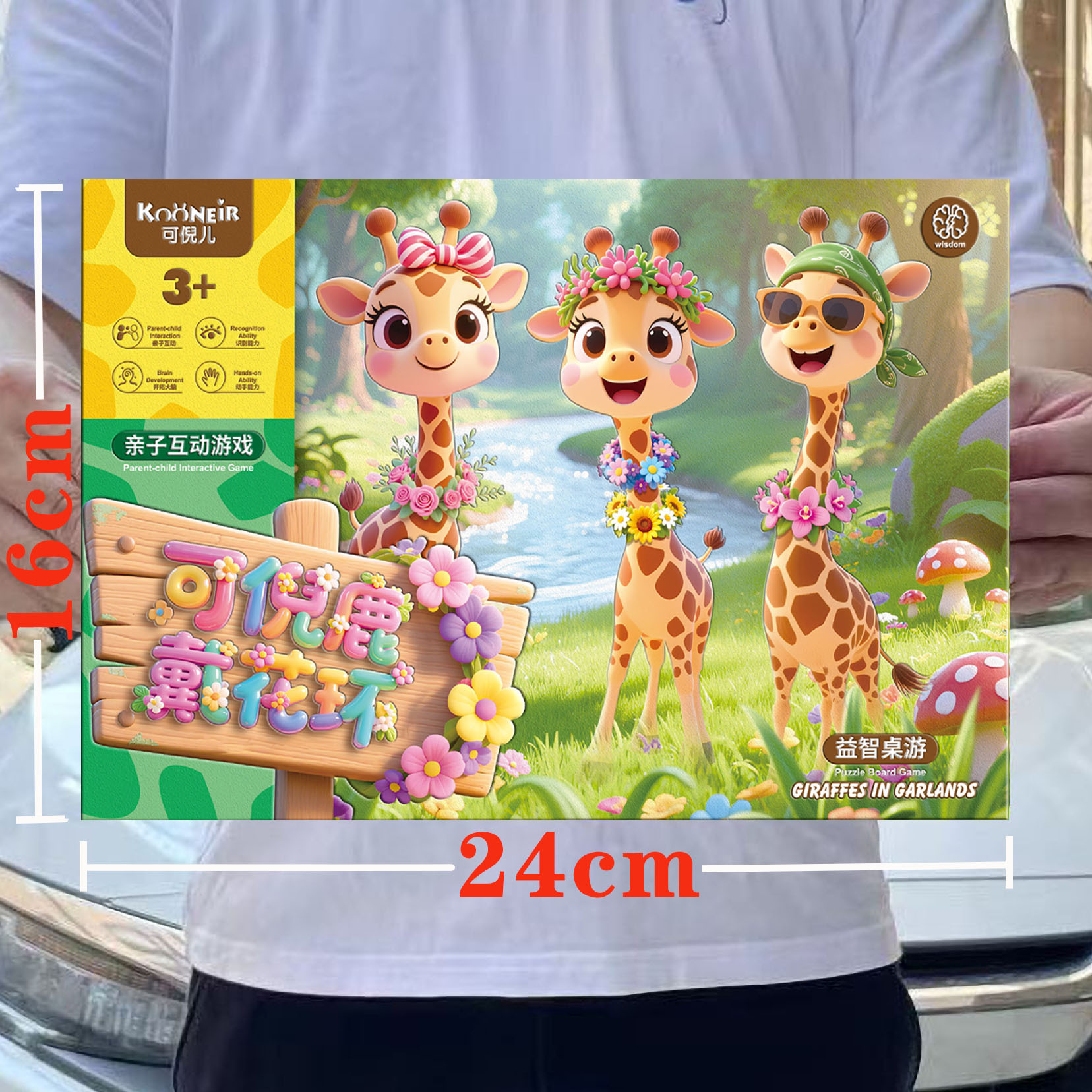 Niños en casa puzzle ciervos con guirlandas juego de mesa juego de juguetes set de instituciones de entrenamiento de jardín de infantes inscripción pequeños regalos