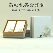 �Y�ж���ӡˢlogo�������yƷ��C���~�t�Ƹߙn�YƷ����С��������