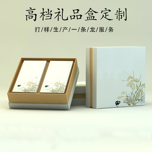 �Y�ж���ӡˢlogo�������yƷ��C���~�t�Ƹߙn�YƷ����С��������