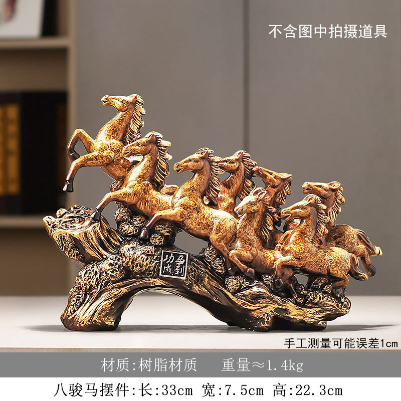 Mayorista caballo adornamiento caballo al éxito Zodiac artesanía decoración de oficina decoración lujosa decoración regalos de mudanza de casa