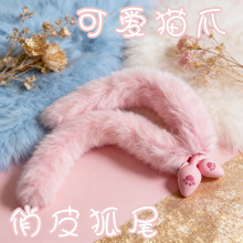 Orissi猫爪狐狸尾巴肛塞女用硅胶后庭自慰器兔子SM角色扮演情趣用
