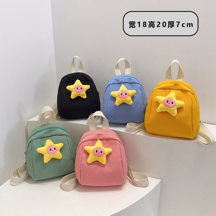 Korean-style fashionable children's canvas backpack, suitable for kindergarten, casual, trendy, and featuring cute cartoon designs