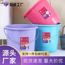 塑料水桶家用大号学生宿舍洗澡洗衣储水桶加厚大容量可手提洗衣桶