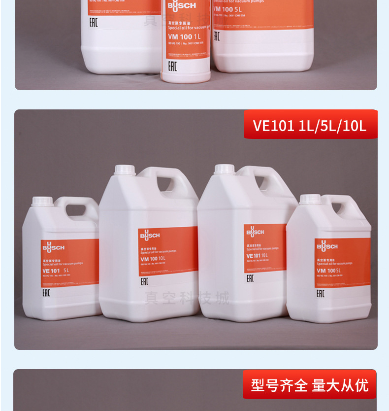 详新1-恢复的_21