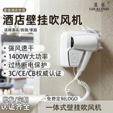 �����Ƶ�OEM�ڒ�ʽ��늴��Lԡ���øɰl�C��ů�L���L�C�e�^���LͲ