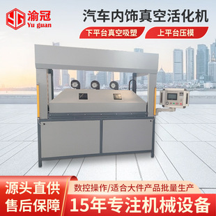 ��܇�����ջ�CƤ������C���ܙC���͙C���l��������۽әC