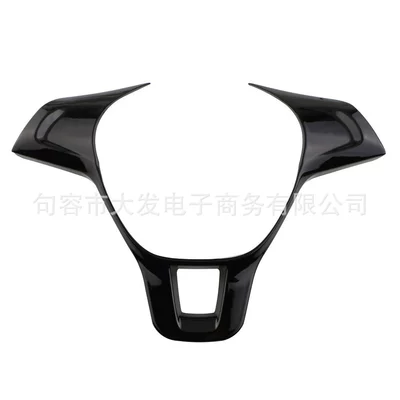 Other Automotive Interior Supplies 7 steering wheel decoration - abs-paint-black