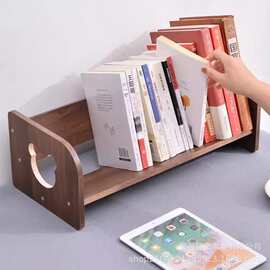 实木桌面置物架书架办公室桌上多层简约书立架文件夹收纳整理架子