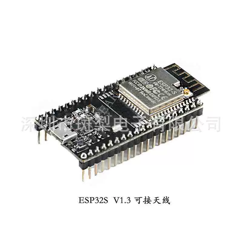 ESP32 Плата разработки ESP-Wroom-32 WiFi/Bluetooth IoT умный дом ESP-32S