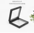 Gift Box 7*7 Black