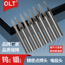 �f�Ͻ�늘O�^ OLT����c���^�S��������c���^�u����ʯ�����c���^