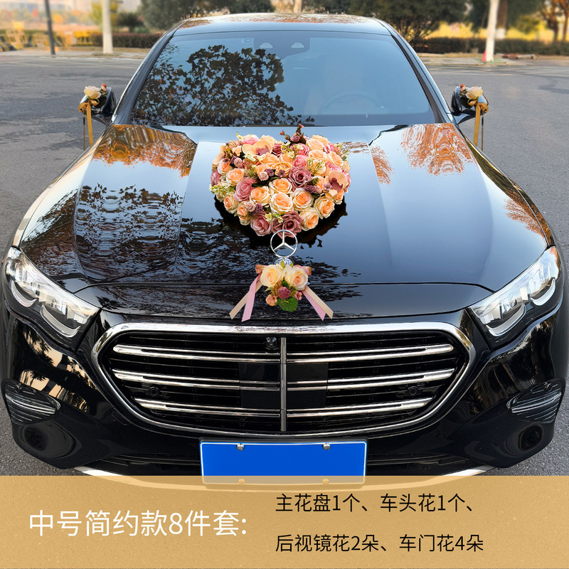 主婚车装饰车头花卡布奇诺大车队结婚头车花全套花车吸盘花绢花|undefined