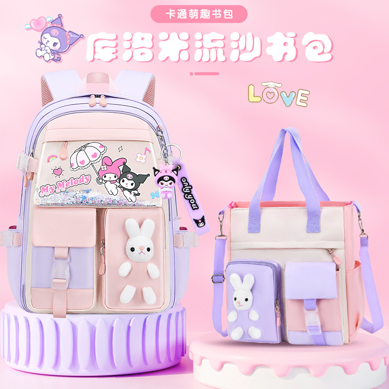 Nuevas mochilas escolares para estudiantes de primaria para mujeres 1 - 3 - 6 - 9 grados mochila de hombro de dibujos animados de gran capacidad mochila infantil impermeable