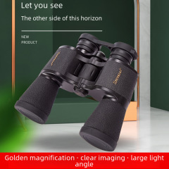 20X50高倍高清微光夜視雙筒望遠鏡 跨境戶外演唱會防滑望遠鏡批發