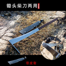 ��Ȫ�����z�^�񵶃��õ�����๦�ܷ�ľҰ�I�񵶳��ݹ���