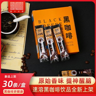 �翨ׯ�@2024��Ʒ���ܺڿ��ȶ�NҎ����x�ɬF؛���l