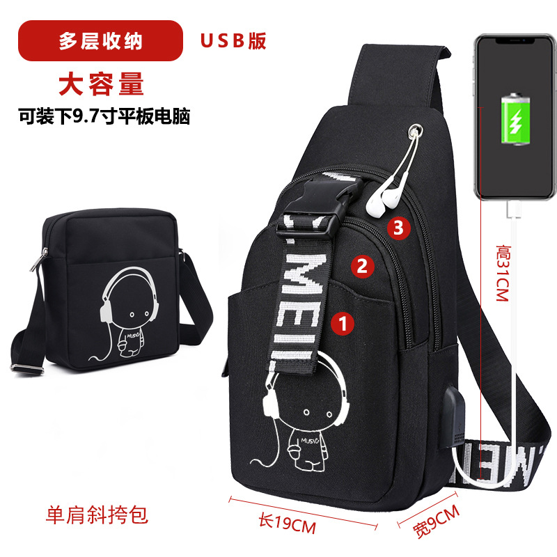 Bolso antirrobo para hombres bolso de pecho para hombres bolso de mensajero casual bolso de hombro multifuncional bolso de mensajero de lona que carga ventas directas de fábrica