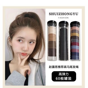 ���b�lȦ�����l�^�K2023���¿����n�L�ߏ����o�lƤ�����/��/��ɫ