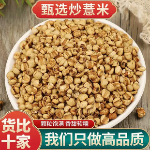 ��޲�����F��С޲���׳�޲���ʳ�����؛�r���Ԯa��������s�Z�ּZ