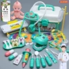 Upgraded green [includes 1 piece of sound and light + hospital bed + doctor uniform]