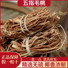 �V��Ұ����ָë���Ҝ������r�ҟo��������Ī���u��ͬ��