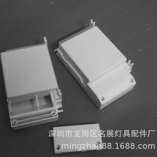 113X67X32¿Դ⚤ HY-1446¿LED{Դ