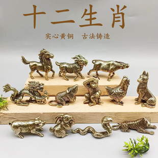 ʮ����Ф���w�[��ȫ��һ������Ф�������������茙����茙��ˇ