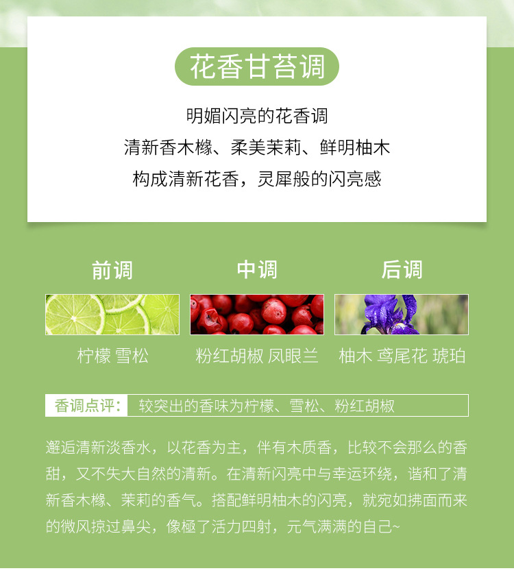 O1CN01yzlSjc27Al3AnH6vt_!!1757