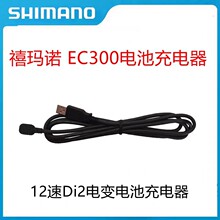 shimano EC3000늳س�늾�