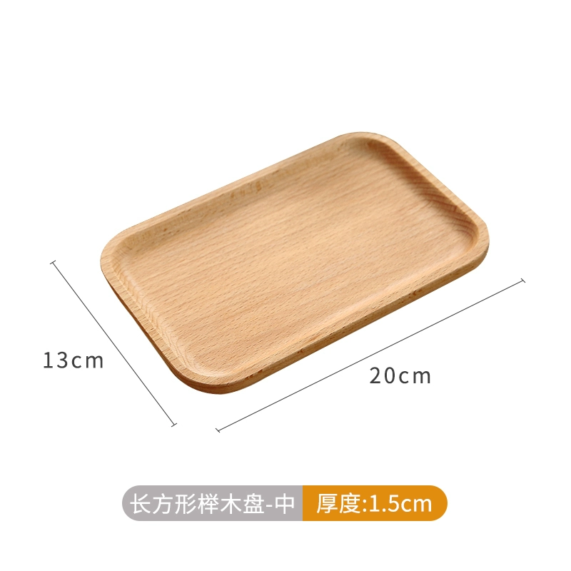 Wooden Japanese rectangular coffee dinner plate sandalwood from natural wood
