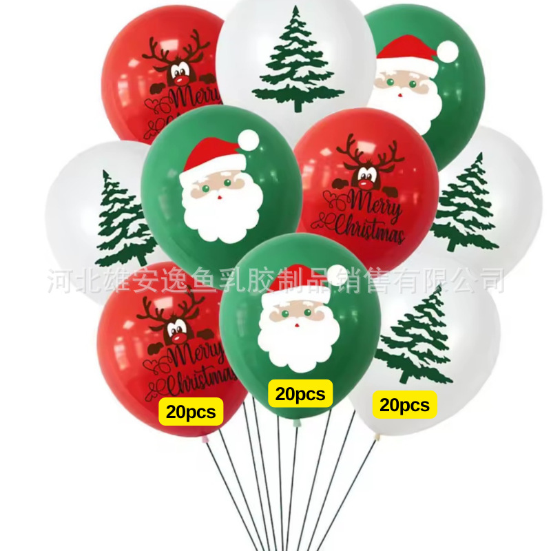 Transfronterizos 60pcs 12 pulgadas set de globo de sequela metálica decoración de cumpleaños decoración de boda paquete Amazon