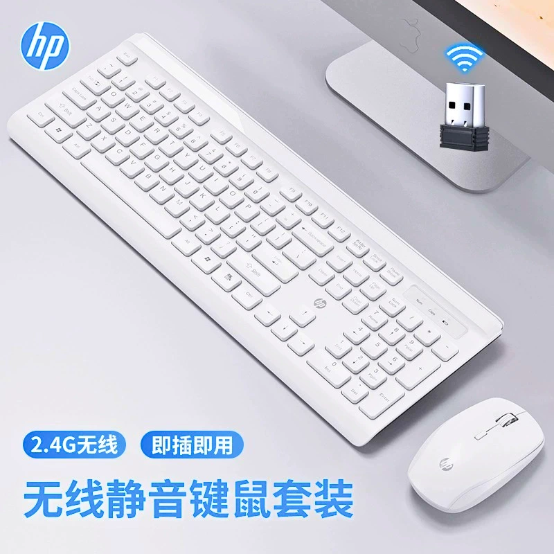 HP CS500 беспроводной набор клавиатуры и мыши 2.4G беспроводное соединение тихий дизайн офис и дом комфортный и эффективный